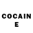 Cocaine Колумбийский The Fel